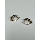 Cercei Din Aur 585* 2.39 gr