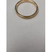 Verigheta Din Aur Proba 750* 4 gr