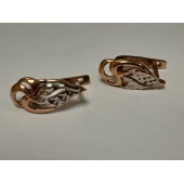 Cercei Din Aur Proba 585* 3.82 gr