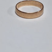 Verigheta 585 2.62 gr