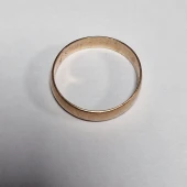 Verigheta 585 2.62 gr