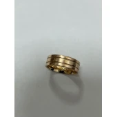 Verighetă Din Aur 585* 4,64 gr