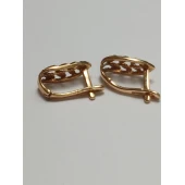 Cercei Din Aur Proba 585* 1.94 gr