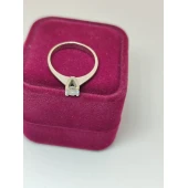 Inel Din Aur Proba 585* 2.84 gr