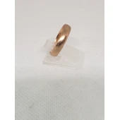 Verigheta Din Aur Proba 585* 3.03 gr