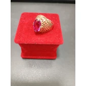 Inel  Din Aur Proba 585* 4,86 gr