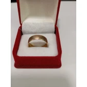 Verigheta Din Aur Proba 585* 1.83 gr