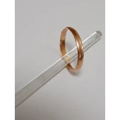 Verigheta 585, 1.69 gr.