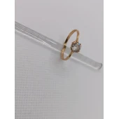 Inel Din Aur Proba 585* 1.60 gr