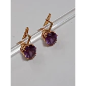 Cercei Din Aur Proba 585* 5.49 Gr