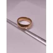 Verigheta Din Aur Proba 585* 1.98 Gr