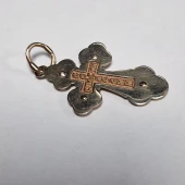 Cruce Din Aur 585* 1,68 gr