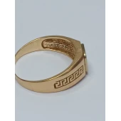 Inel Din Aur Proba 585* 6,49 gr