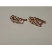 Cercei Din Aur Proba 585* 3.82 gr