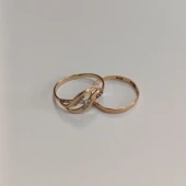 Set Inel + Verigheta Din Aur Proba 585* 1.50 gr