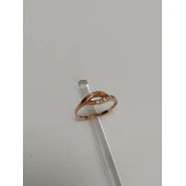 Inel din Aur 585* 1.53 gr.