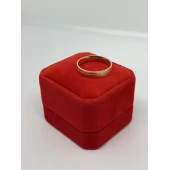 Verigheta Din Aur Proba 585* 4.31 Gr