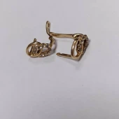 Cercei Din Aur Proba 585 1.18 gr