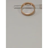 Verigheta din Aur Proba 585* 4.26 gr