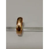 Verigheta din Aur Proba 585* 3,17 gr