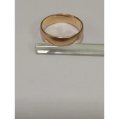 Verigheta din Aur Proba 585* 3,17 gr