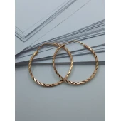 Cercei Din Aur Proba 585* 2.43 gr