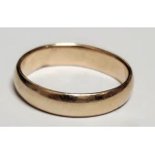 Verigheta din aur Proba 585* 6.10gr
