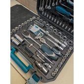 Set Scule Chei Total