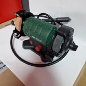 Mașină multifuncțională  PARKSIDE PDFW 120 B3