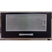 Hota de bucatarie Backer Gliso 650