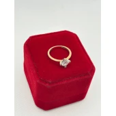 Inel Din Aur Proba 585* 1,89 gr