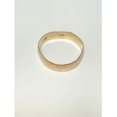 Verigheta Din Aur Proba 585* 3.31 gr