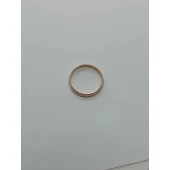 Inel Din Aur Proba 585* 2.56 Gr.