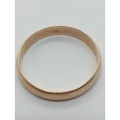 Inel Din Aur Proba 585* 2.56 Gr.