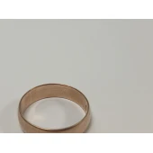 Verigheta din Aur Proba 375* 4.50 gr