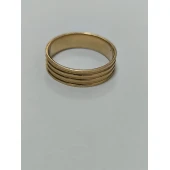 Verigheta Din Aur Proba 585* 4.57 Gr