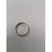 Verigheta Din Aur Proba 375* 2,70 gr