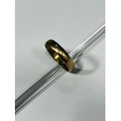 Verigheta Din Aur Proba 585* 2.92 Gr