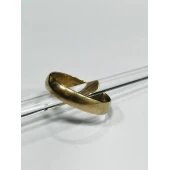 Verigheta Din Aur Proba 585* 2.92 Gr