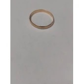 Verigheta din aur proba 585 1.40 gr