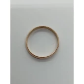 Inel Din Aur Proba 585* 2.56 Gr.