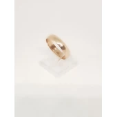 Verigheta din Aur Proba 585* 2.58 gr