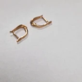 Cercei Din Aur 585* 2.06 gr