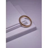 Verigheta Din Aur Proba 750* 6.90 Gr
