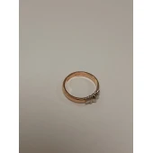 Inel Din Aur Proba 585* 2.95 gr