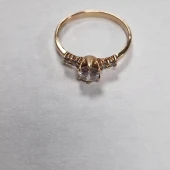 Inel Din Aur Proba 585* 1.92 gr