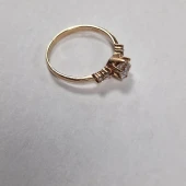 Inel Din Aur Proba 585* 1.92 gr