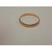 Verigheta Din Aur Proba 585* 1.25 gr