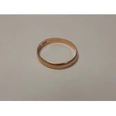 Verigheta Din Aur Proba 585* 1.25 gr