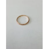 Inel Din Aur Proba 585* 1.71 gr